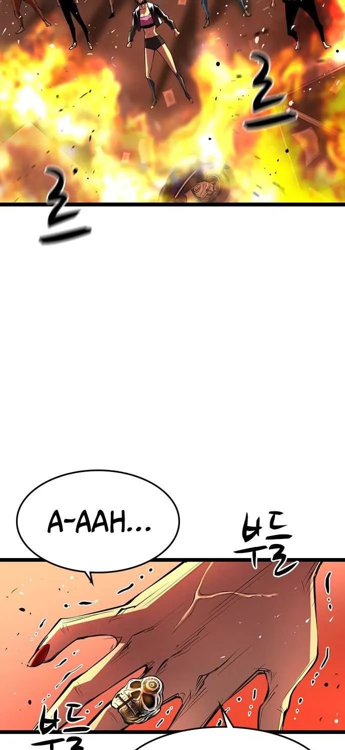 Hallym Gymnasium Chapter 80 page 10 - 