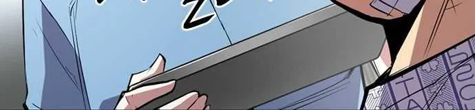 Hallym Gymnasium Chapter 81 page 12 - 