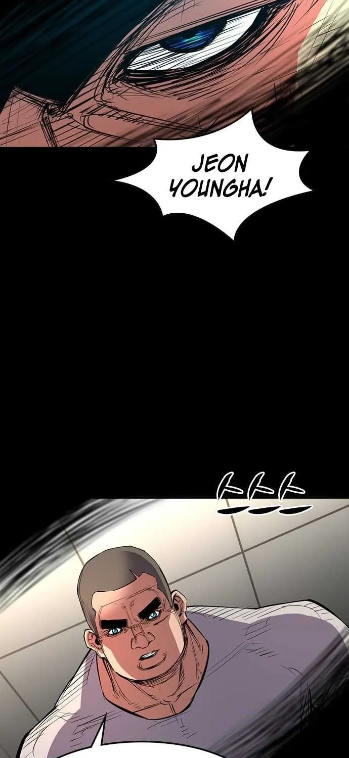 Hallym Gymnasium Chapter 81 page 3 - 