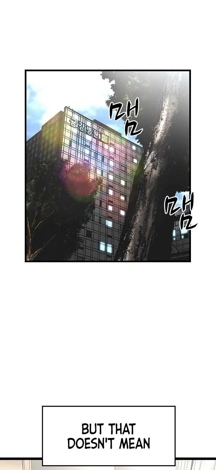 Hallym Gymnasium Chapter 81 page 24 - 