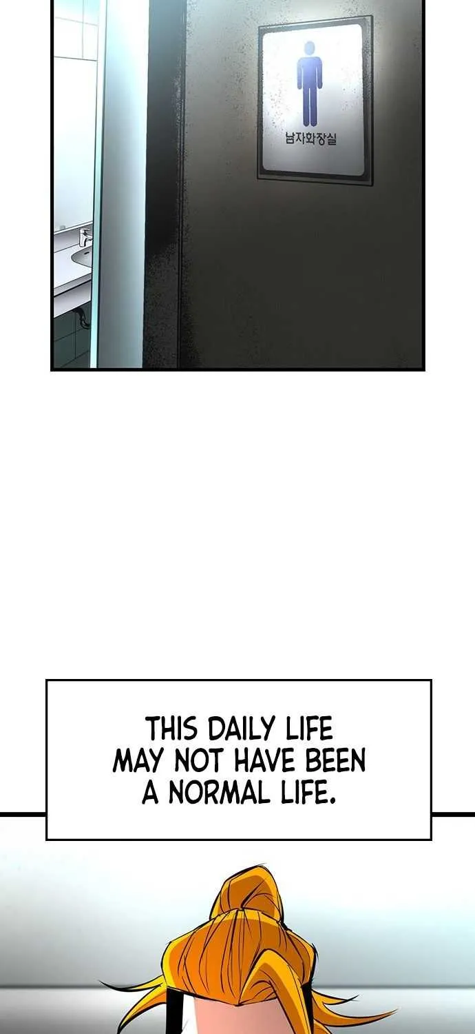 Hallym Gymnasium Chapter 81 page 27 - 