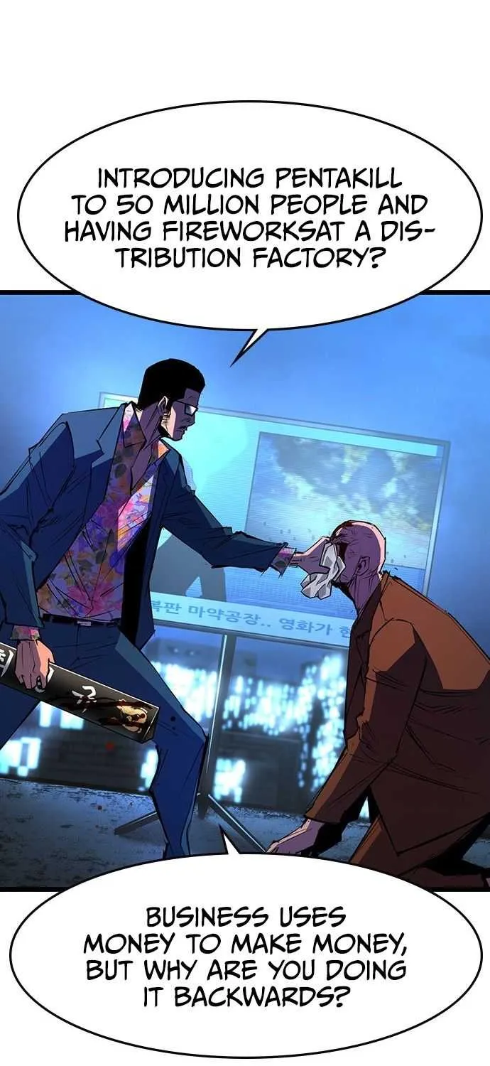 Hallym Gymnasium Chapter 81 page 40 - 