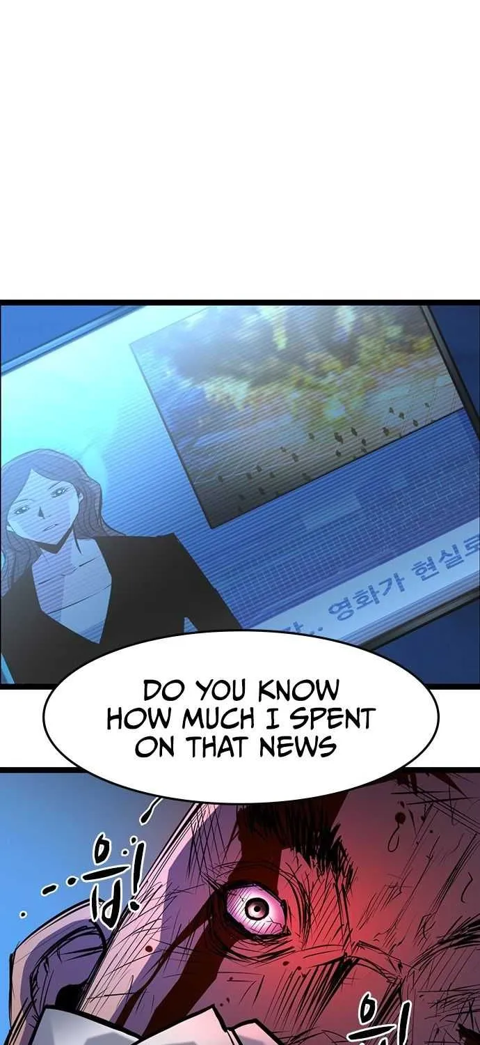 Hallym Gymnasium Chapter 81 page 41 - 