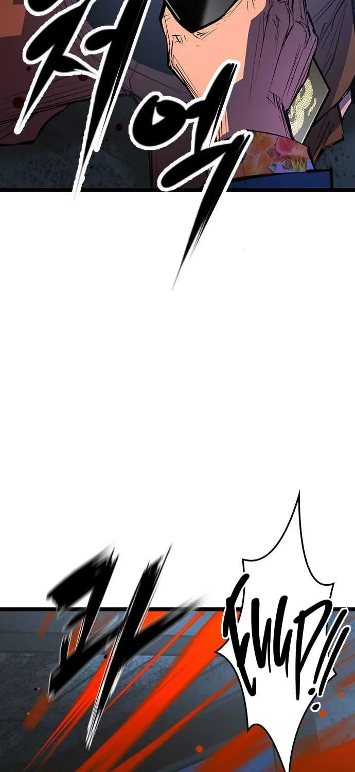 Hallym Gymnasium Chapter 81 page 43 - 