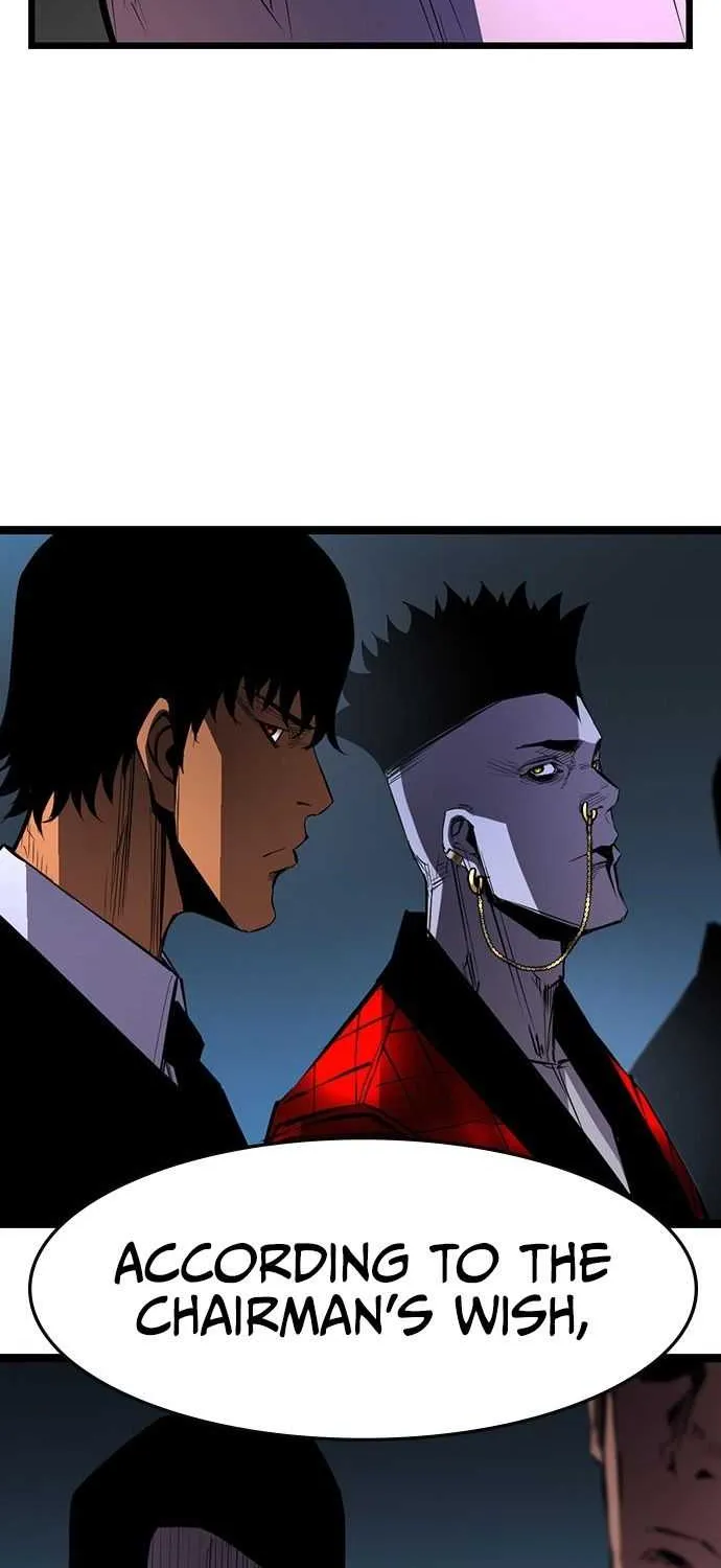 Hallym Gymnasium Chapter 81 page 48 - 