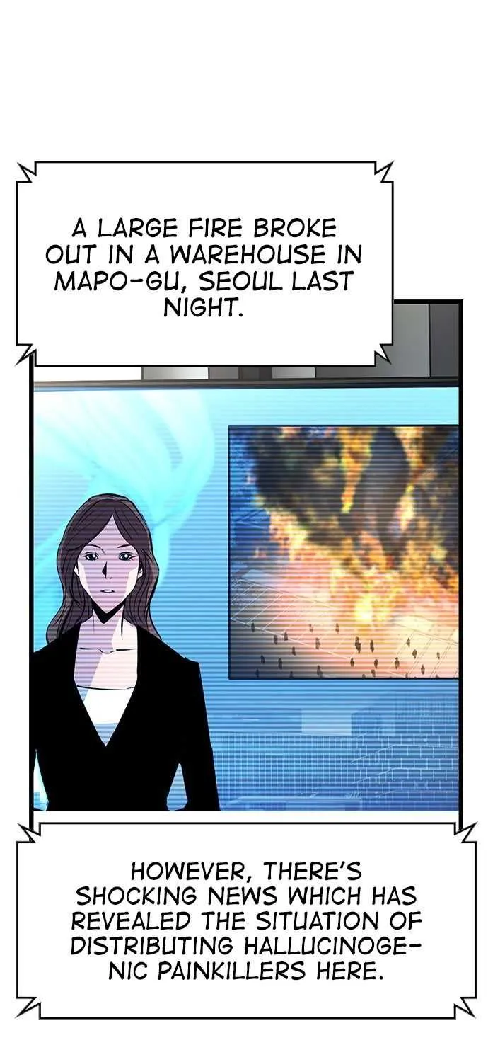 Hallym Gymnasium Chapter 81 page 8 - 