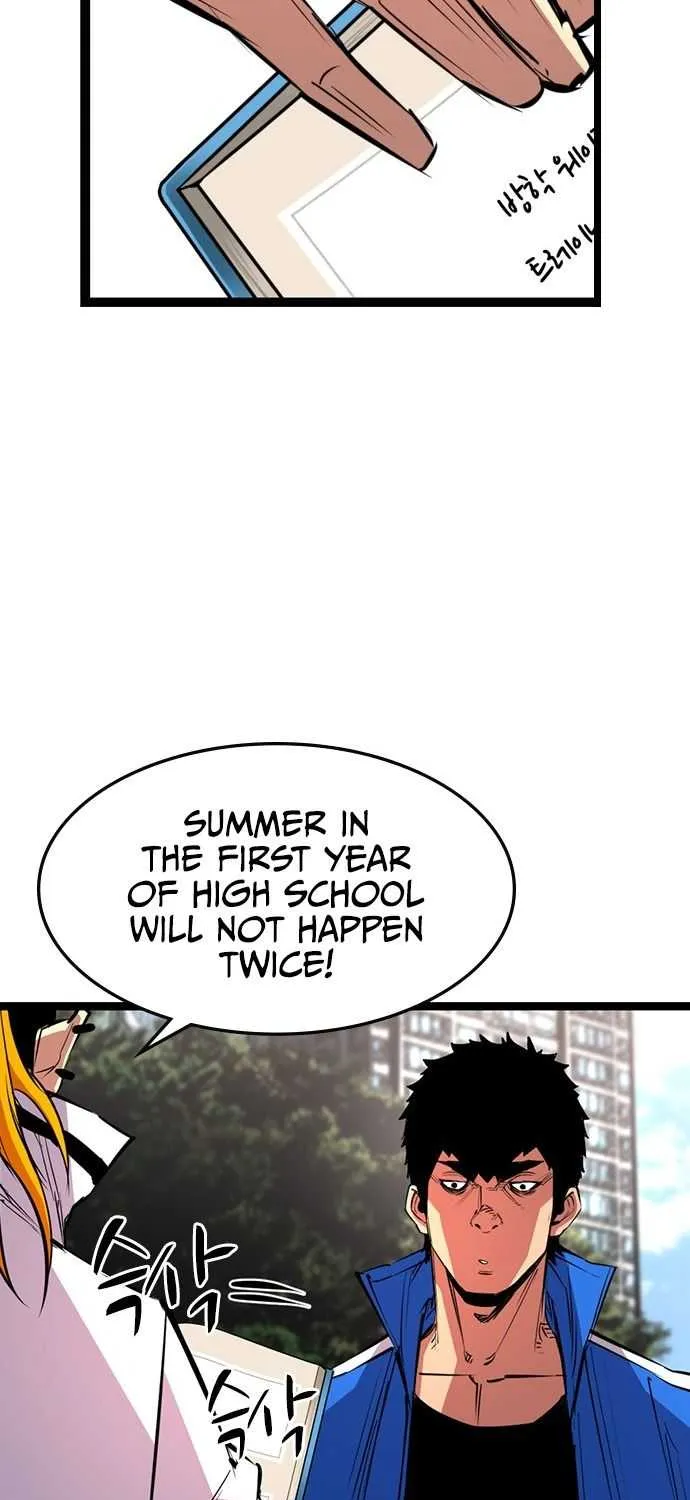 Hallym Gymnasium Chapter 81 page 73 - 