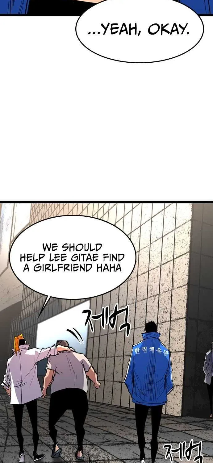 Hallym Gymnasium Chapter 81 page 77 - 