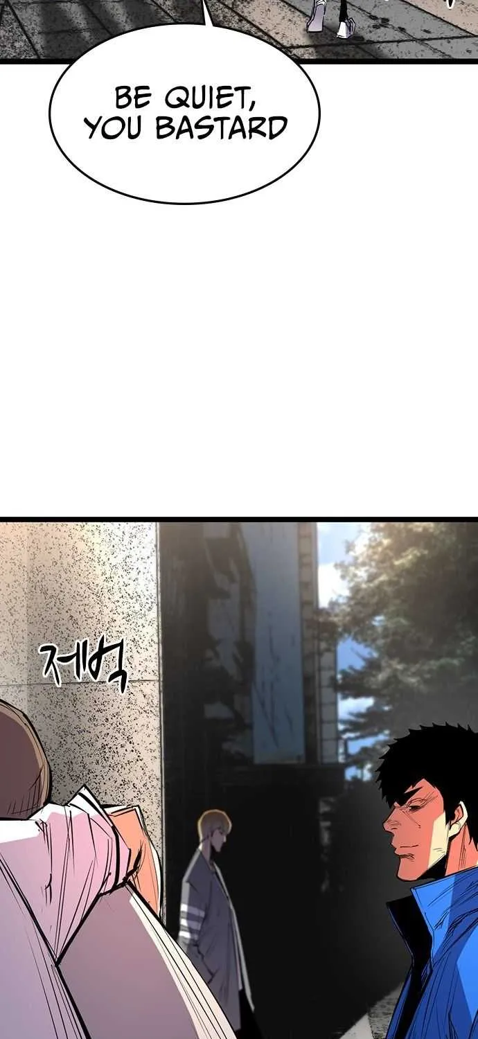 Hallym Gymnasium Chapter 81 page 78 - 