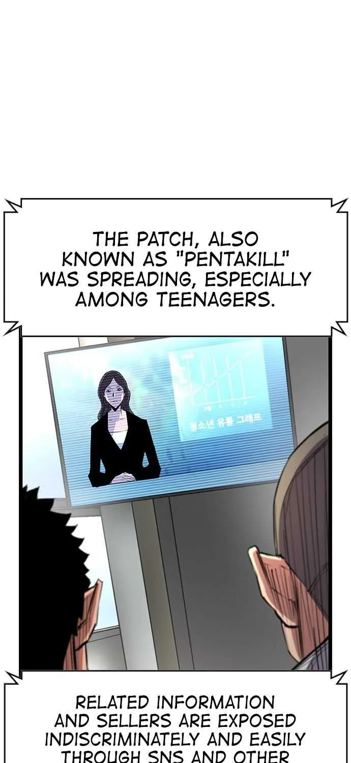 Hallym Gymnasium Chapter 81 page 9 - 