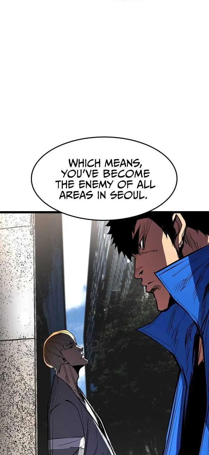 Hallym Gymnasium Chapter 81 page 81 - 