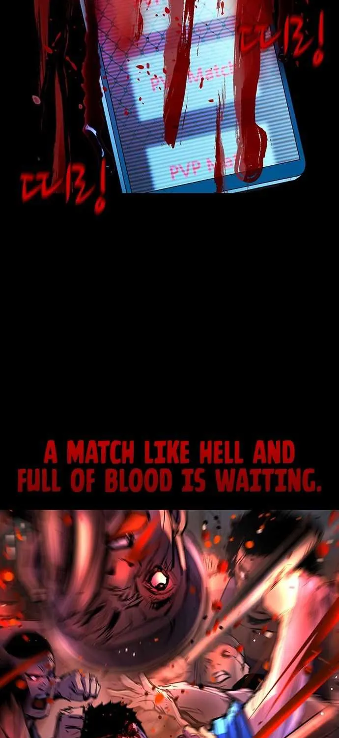Hallym Gymnasium Chapter 81 page 90 - 
