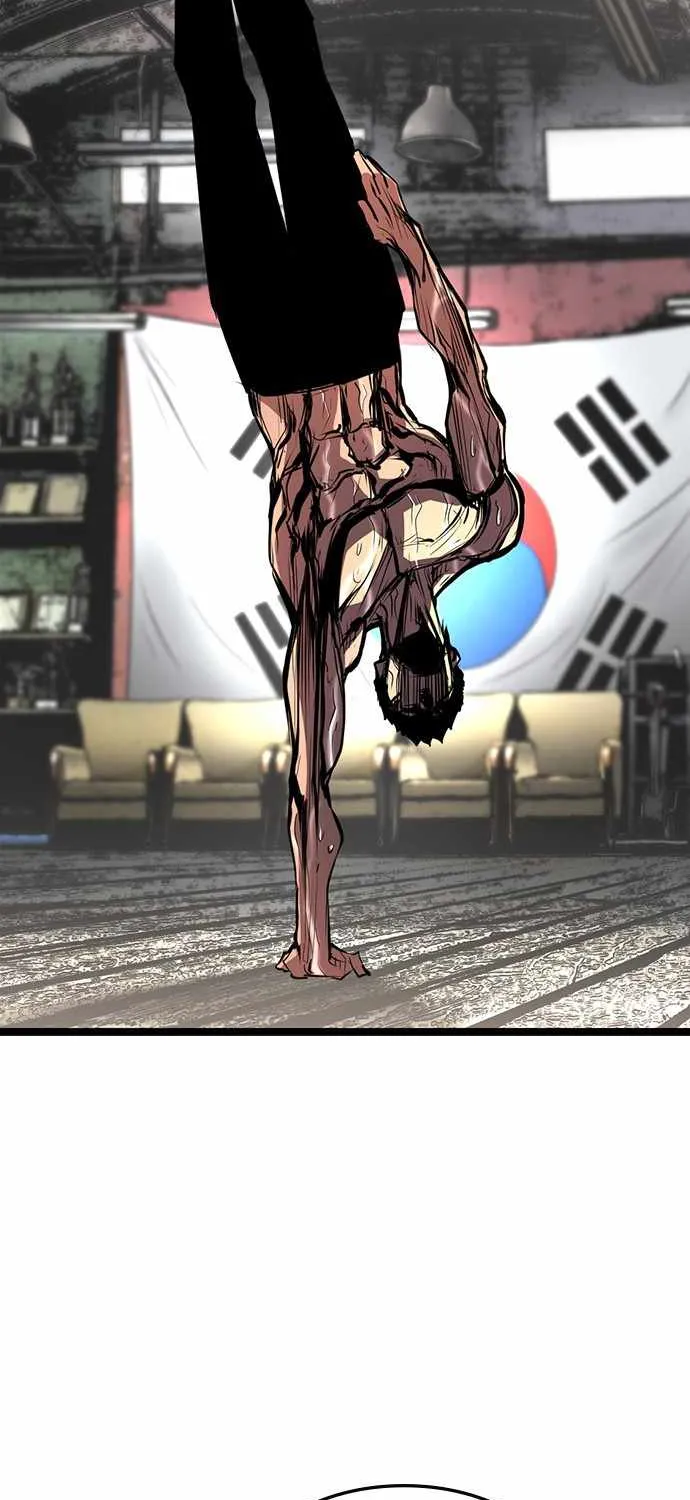 Hallym Gymnasium Chapter 82 page 12 - 