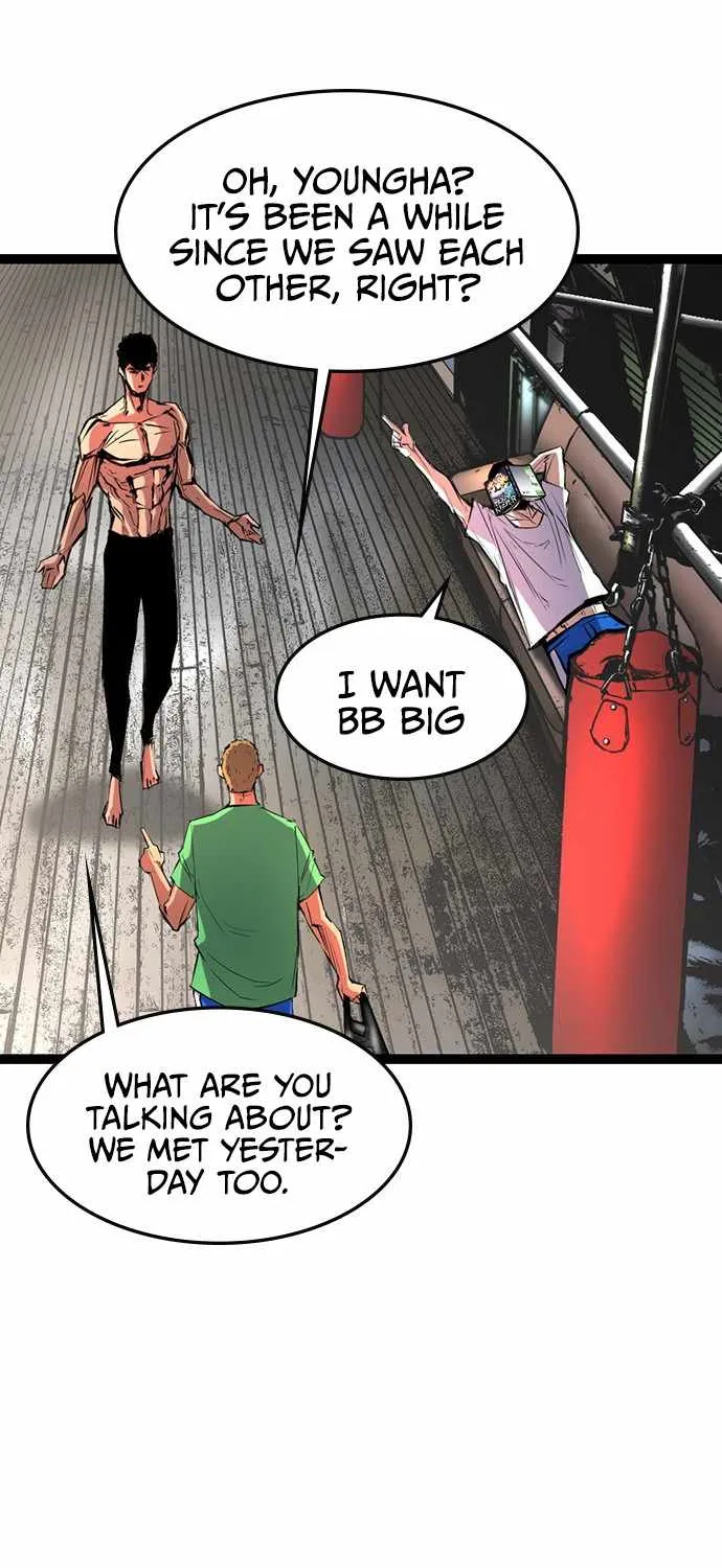 Hallym Gymnasium Chapter 82 page 15 - 