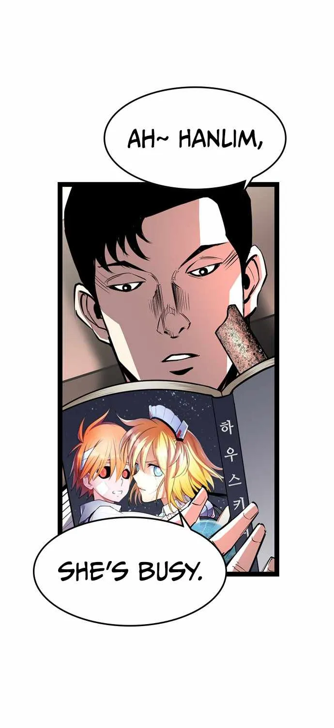 Hallym Gymnasium Chapter 82 page 17 - 