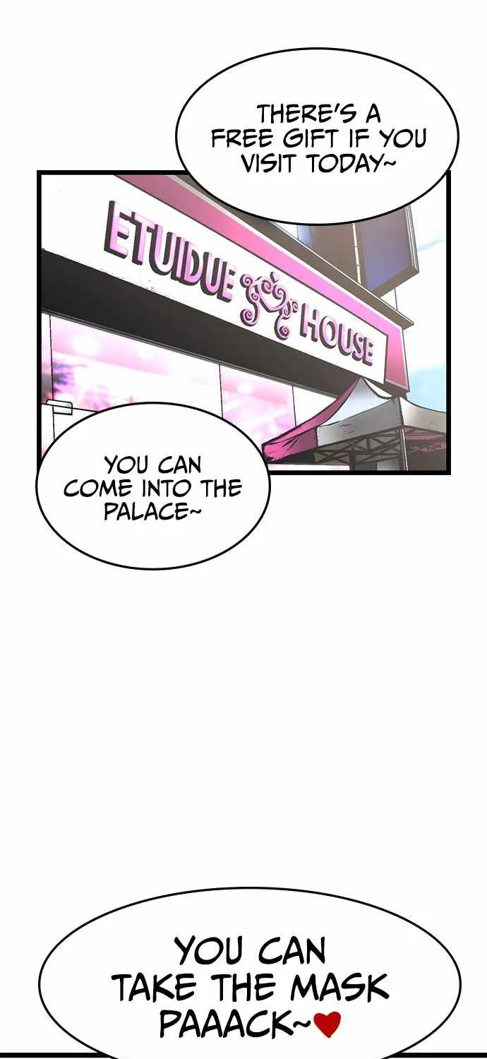 Hallym Gymnasium Chapter 82 page 22 - 
