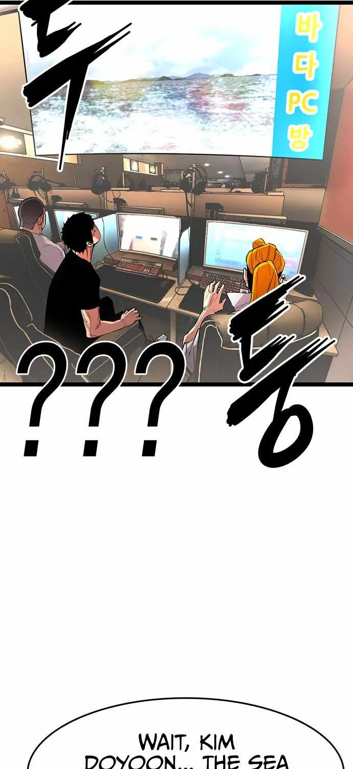 Hallym Gymnasium Chapter 82 page 34 - 