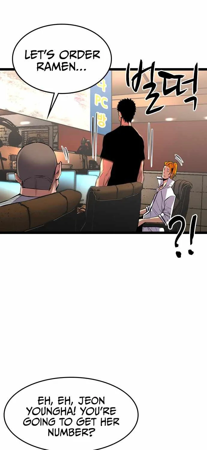 Hallym Gymnasium Chapter 82 page 42 - 