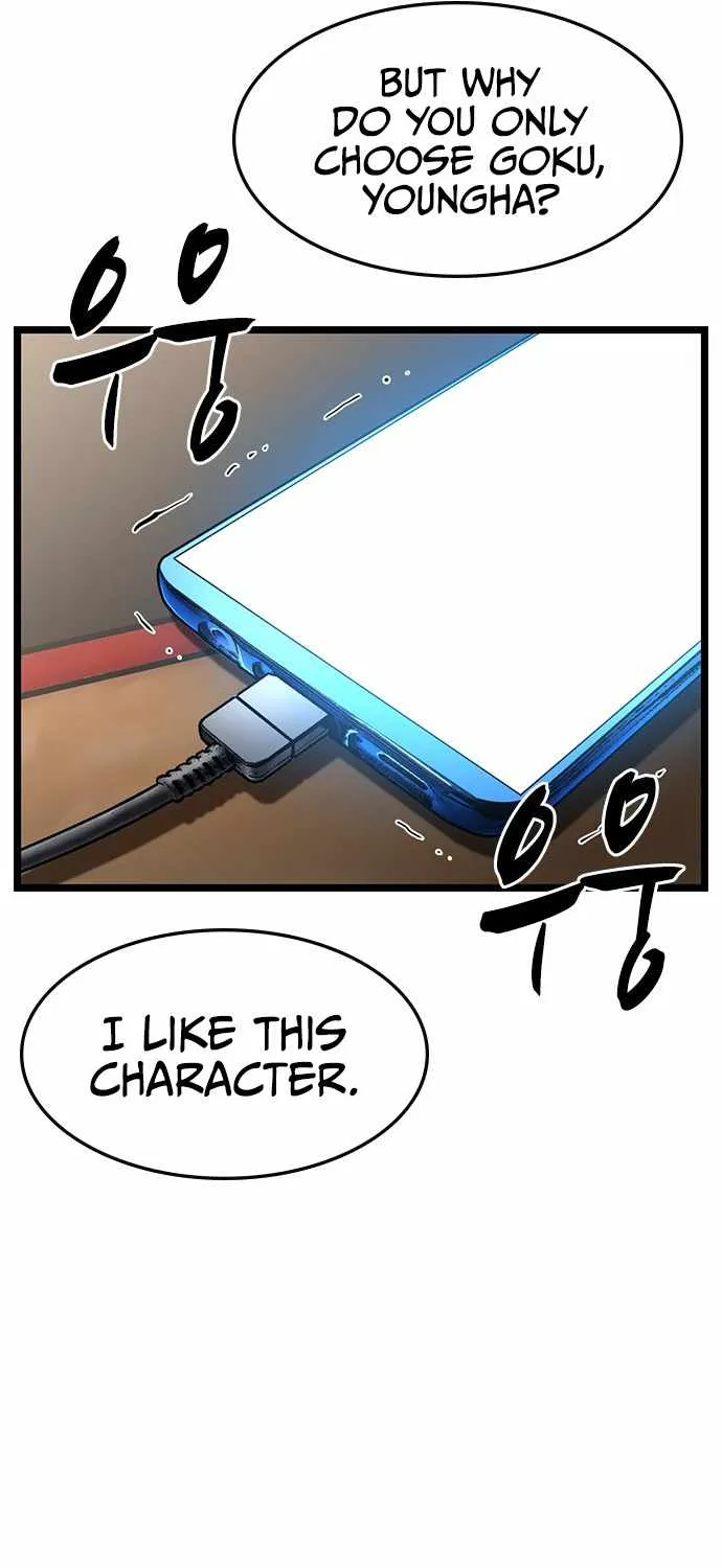 Hallym Gymnasium Chapter 82 page 47 - 