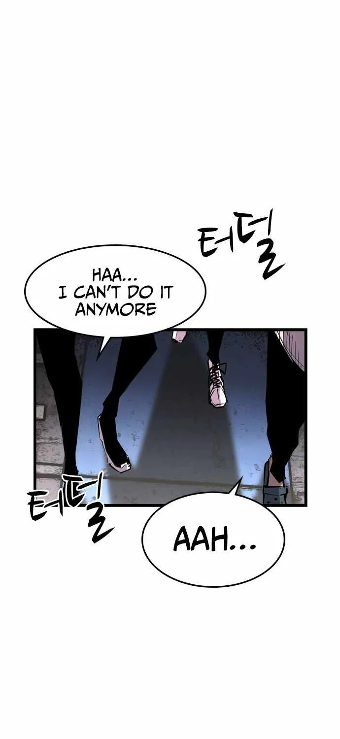 Hallym Gymnasium Chapter 82 page 48 - 