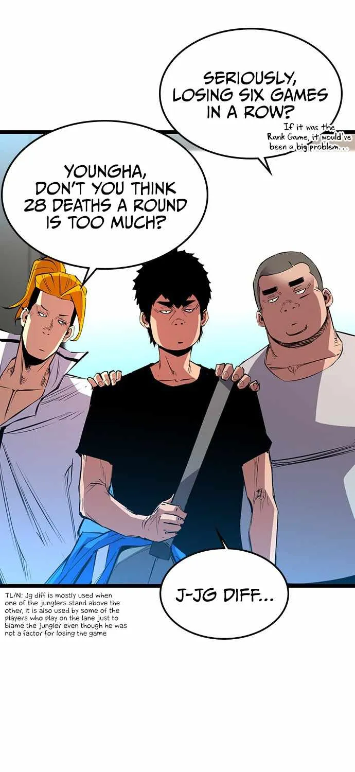 Hallym Gymnasium Chapter 82 page 49 - 