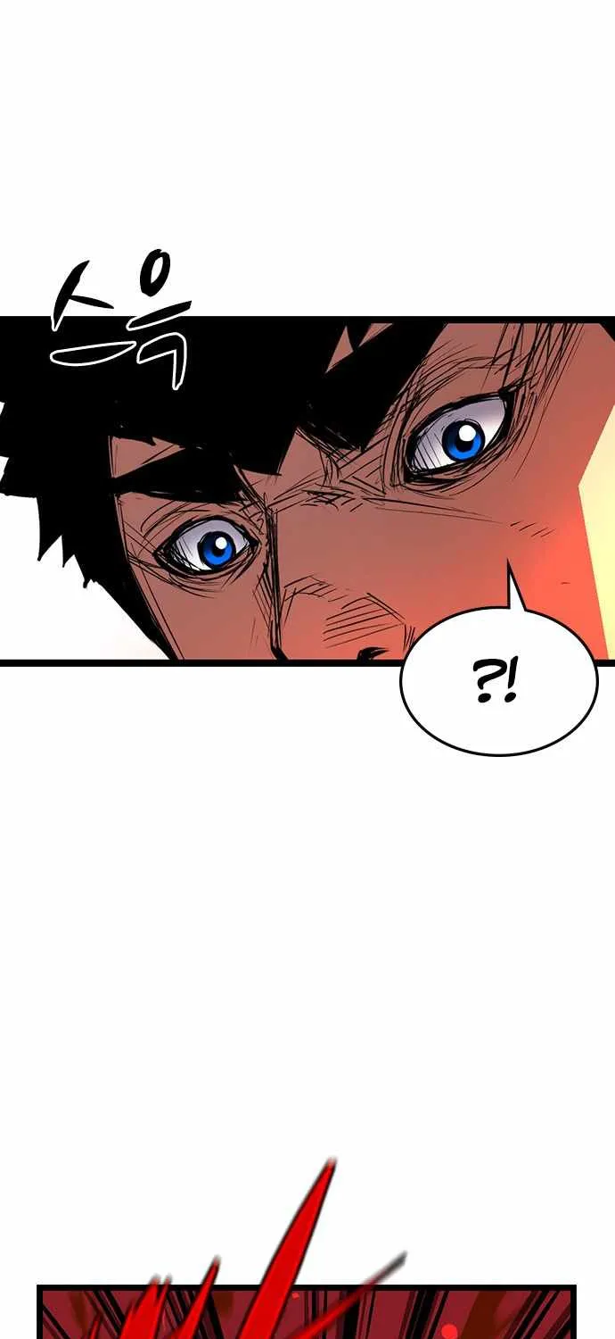Hallym Gymnasium Chapter 82 page 53 - 