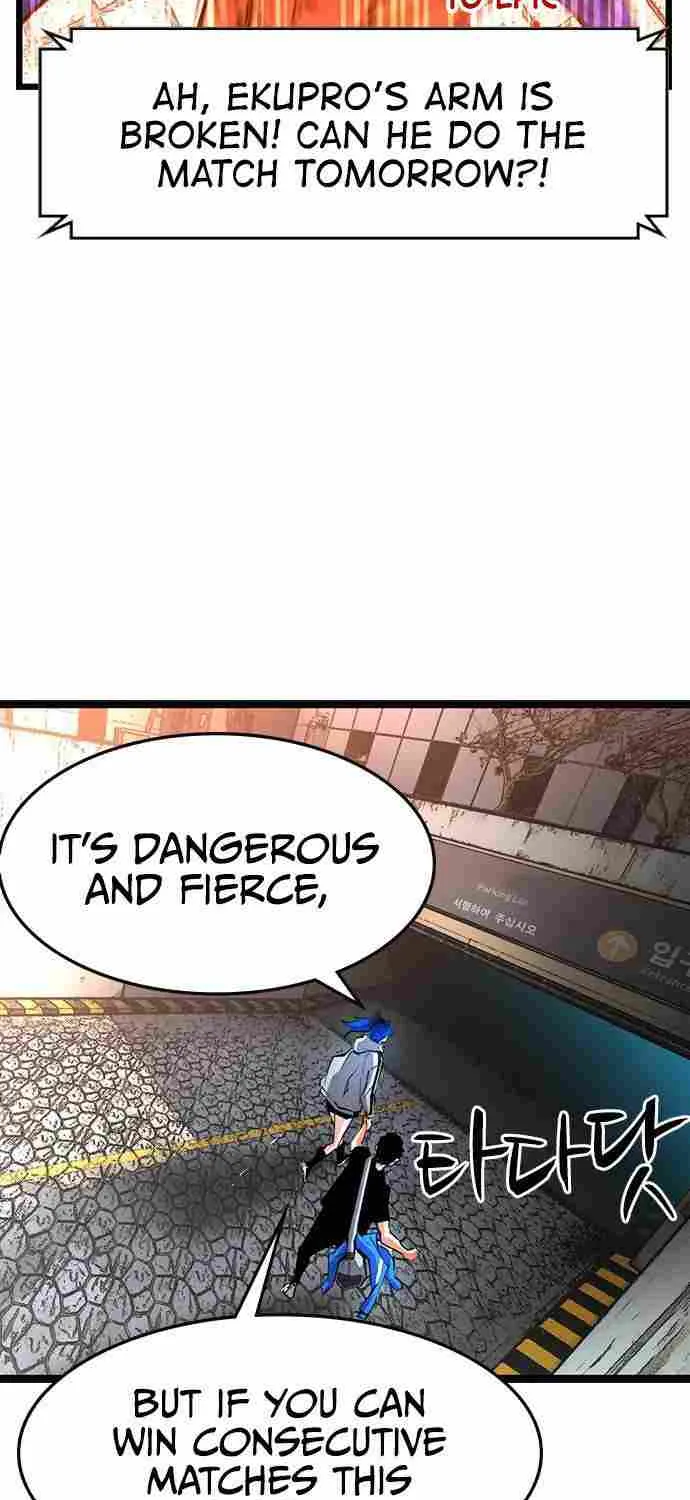 Hallym Gymnasium Chapter 82 page 79 - 