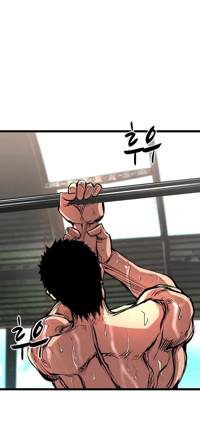 Hallym Gymnasium Chapter 82 page 9 - 