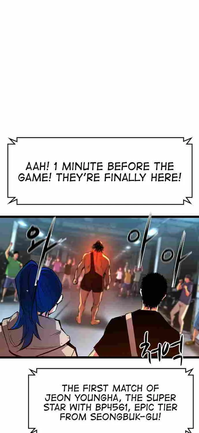 Hallym Gymnasium Chapter 82 page 82 - 