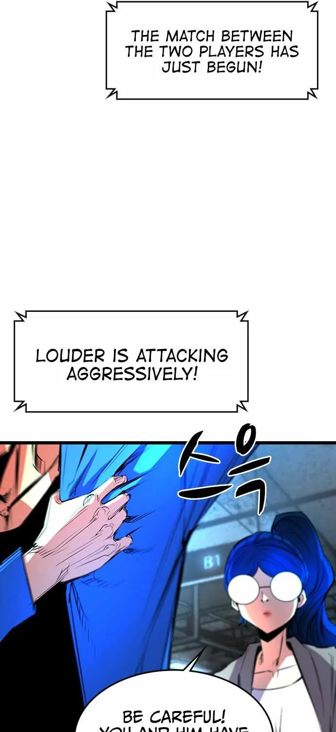 Hallym Gymnasium Chapter 82 page 87 - 