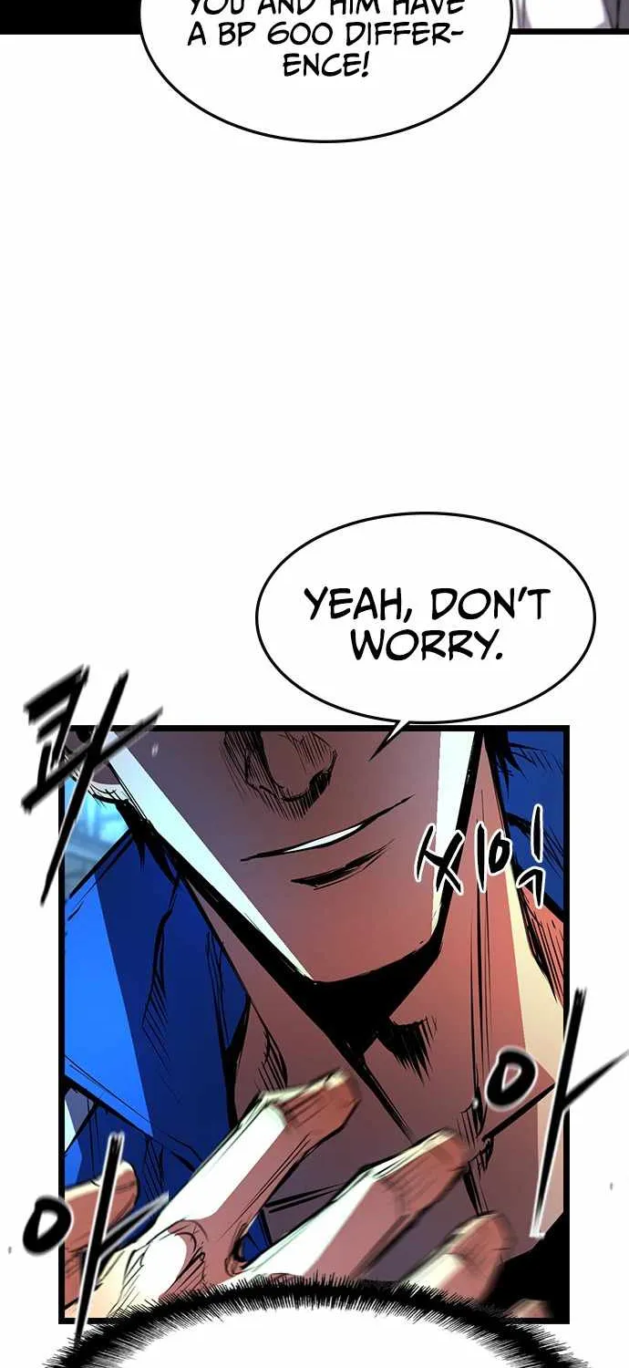 Hallym Gymnasium Chapter 82 page 88 - 