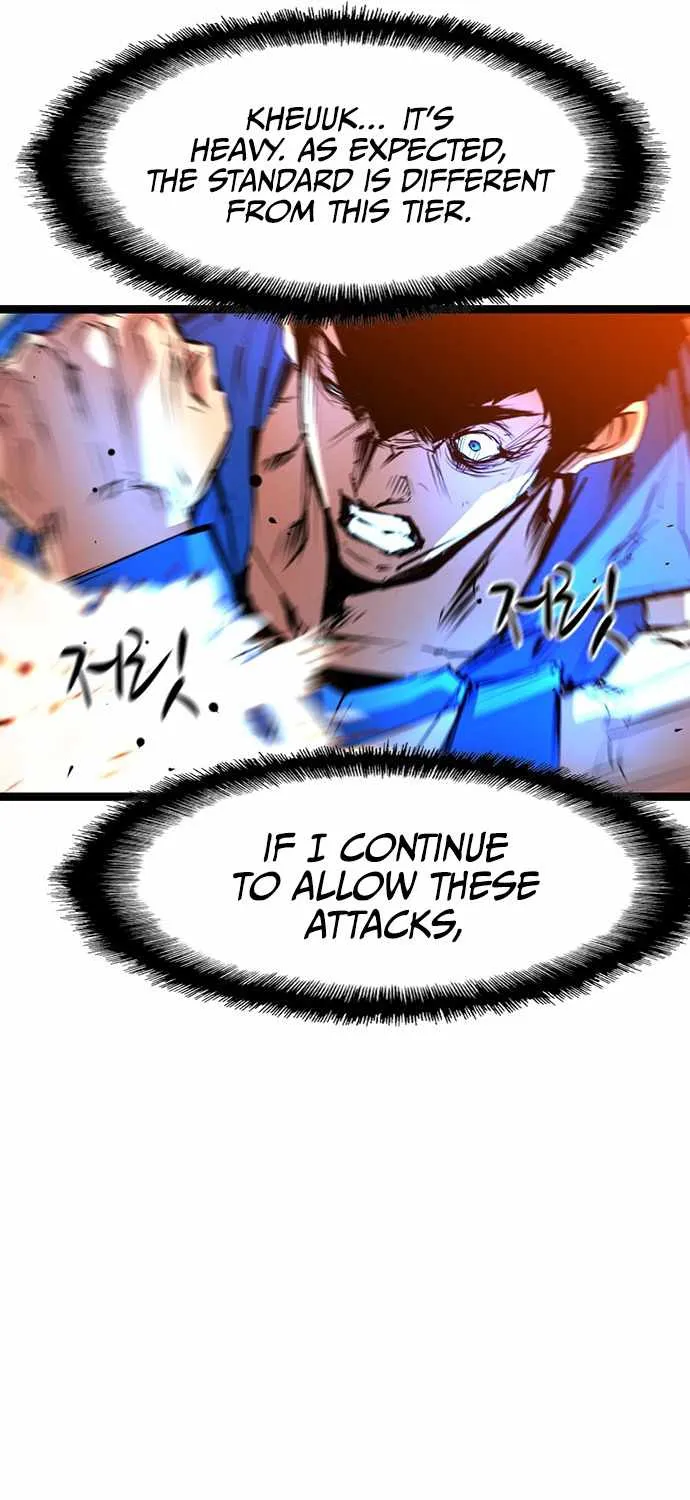 Hallym Gymnasium Chapter 83 page 16 - 