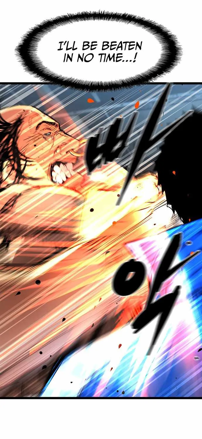 Hallym Gymnasium Chapter 83 page 17 - 