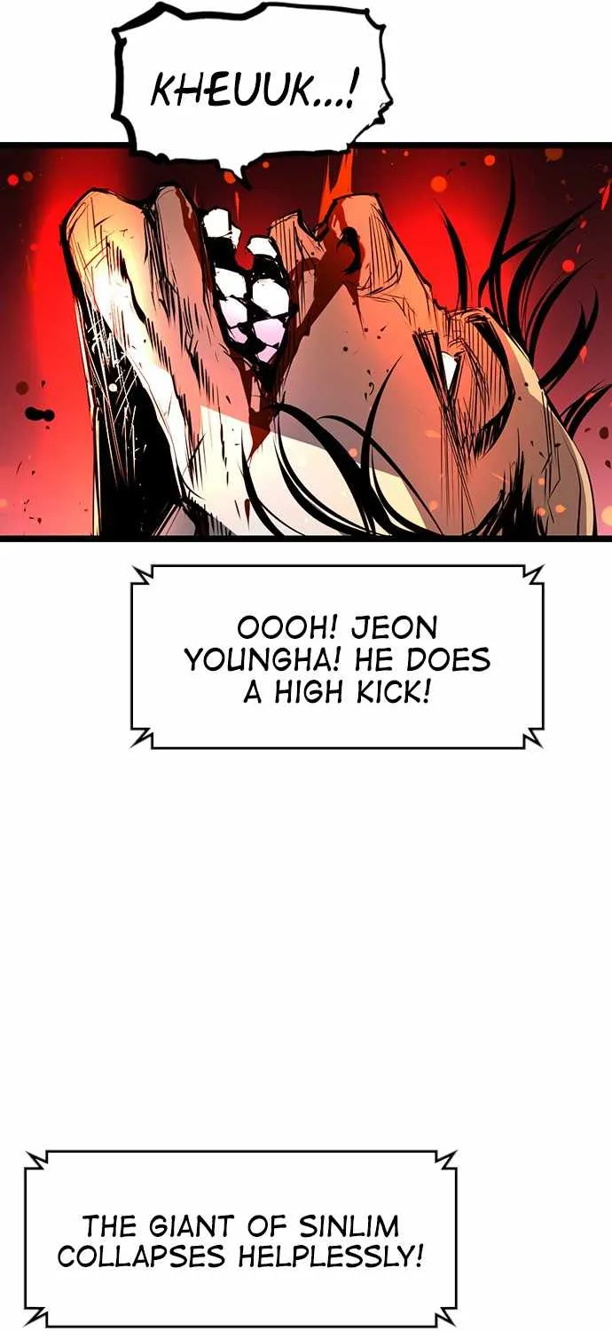 Hallym Gymnasium Chapter 83 page 26 - 