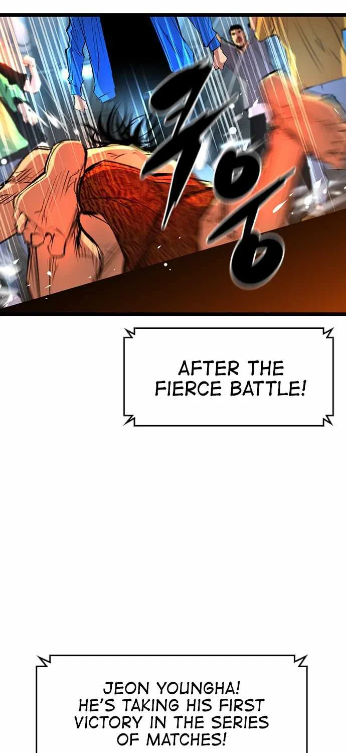 Hallym Gymnasium Chapter 83 page 27 - 