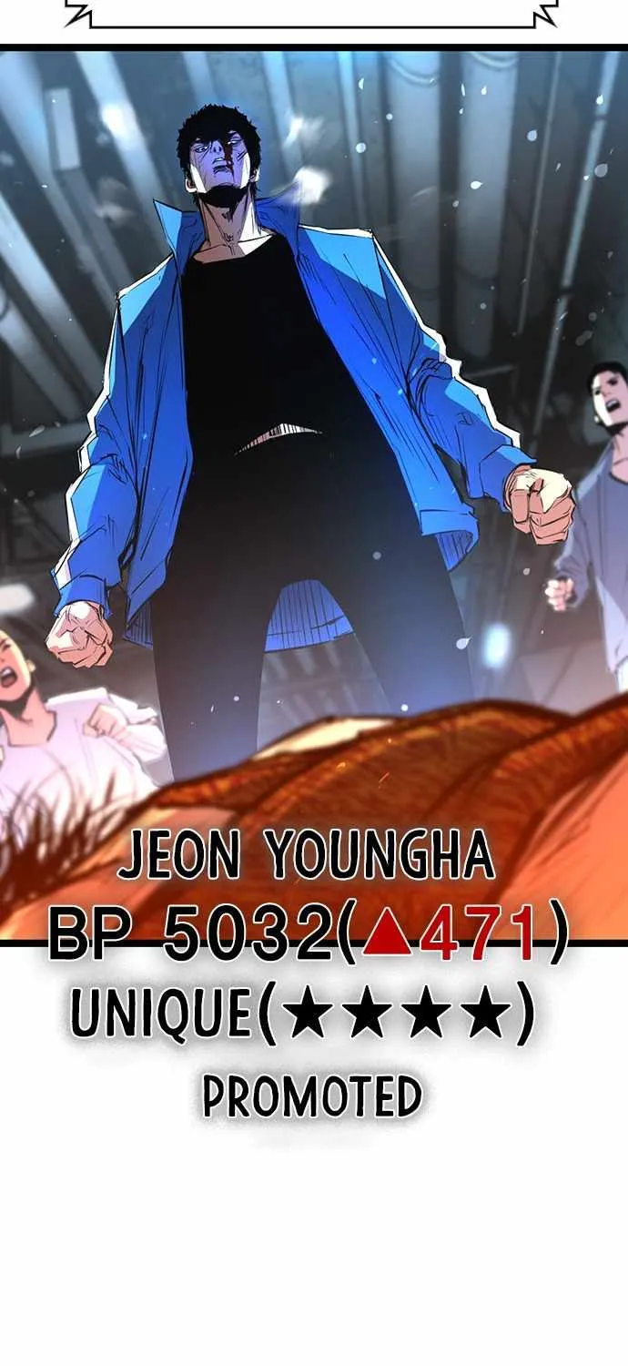 Hallym Gymnasium Chapter 83 page 28 - 