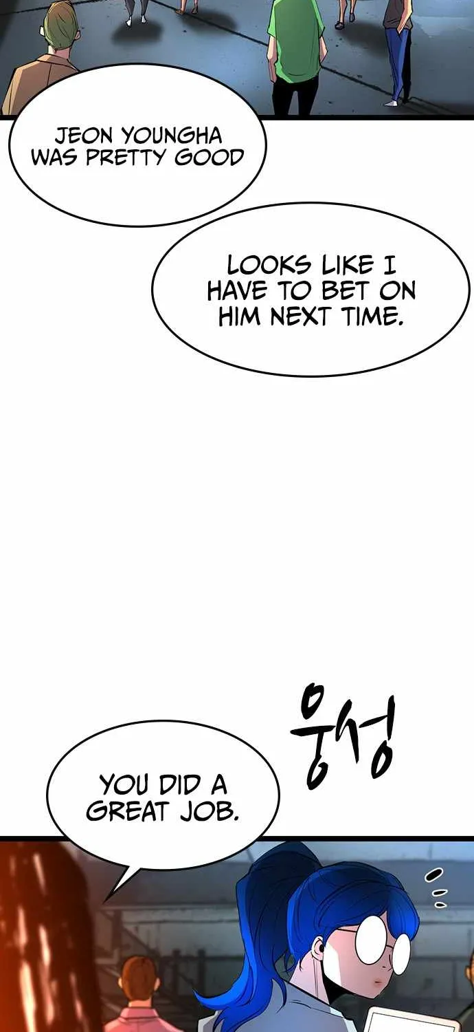 Hallym Gymnasium Chapter 83 page 42 - 