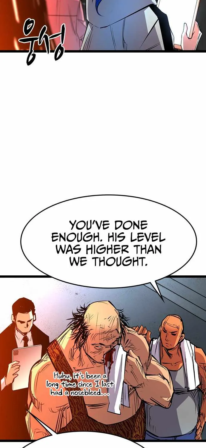 Hallym Gymnasium Chapter 83 page 43 - 