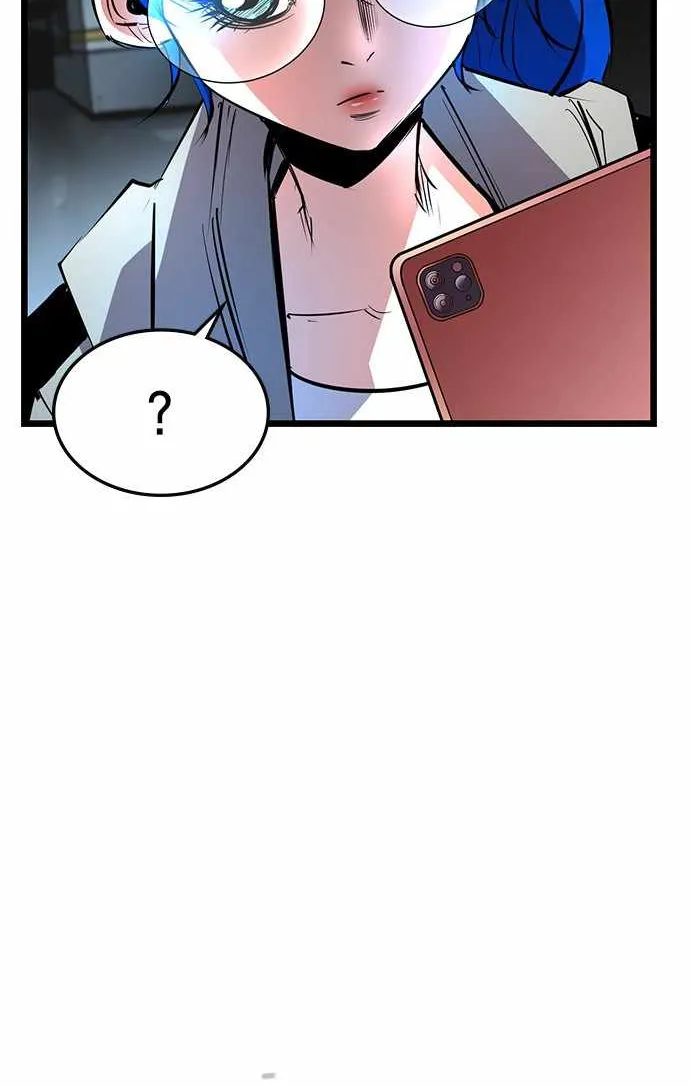 Hallym Gymnasium Chapter 83 page 46 - 