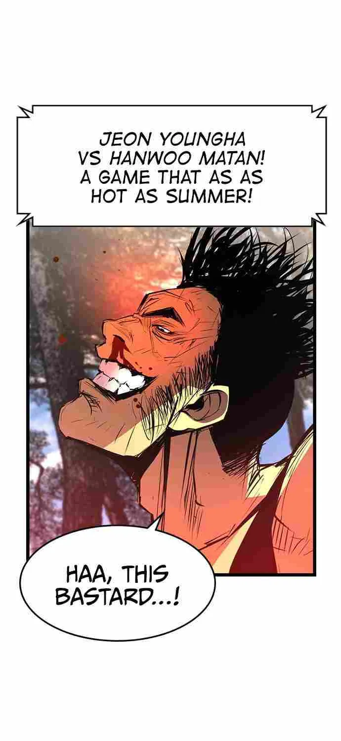 Hallym Gymnasium Chapter 83 page 48 - 