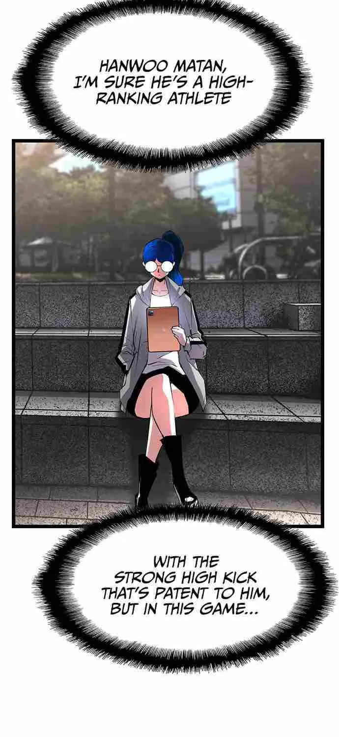 Hallym Gymnasium Chapter 83 page 53 - 
