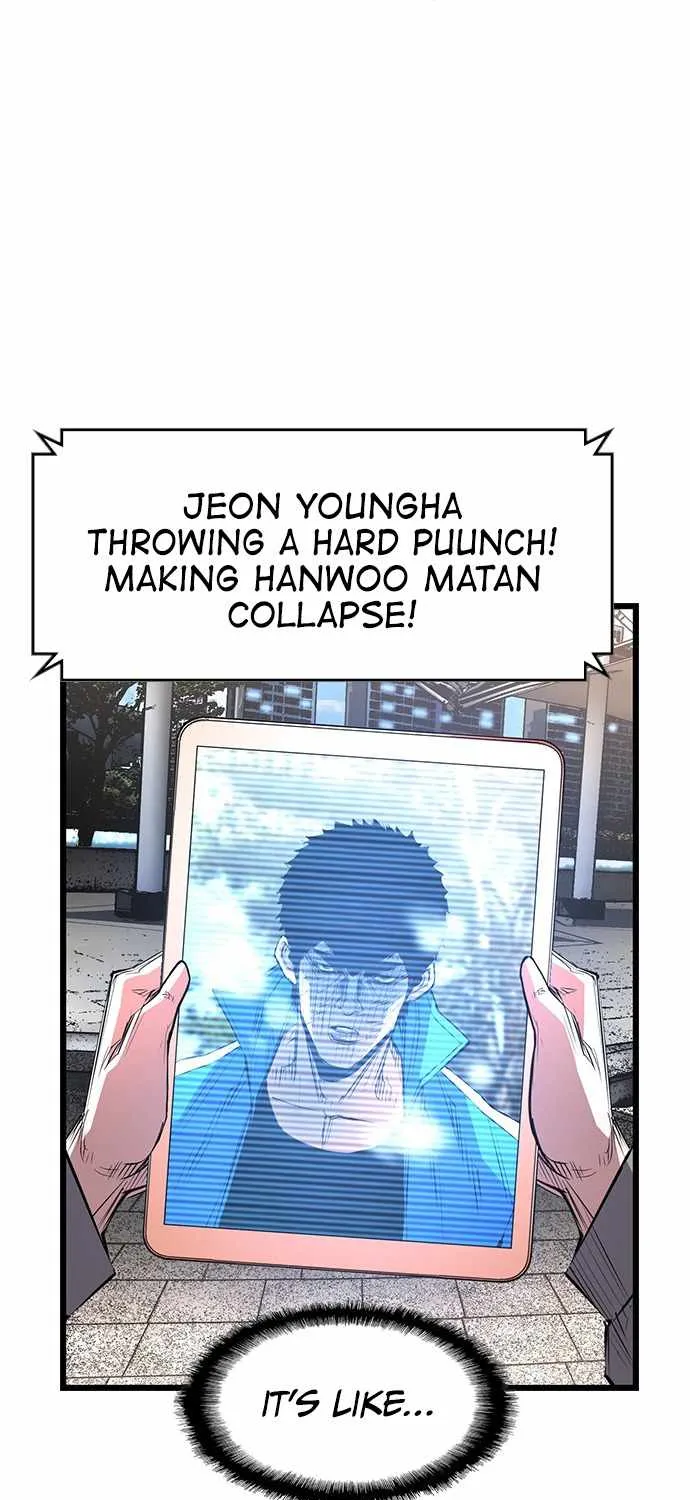 Hallym Gymnasium Chapter 83 page 58 - 