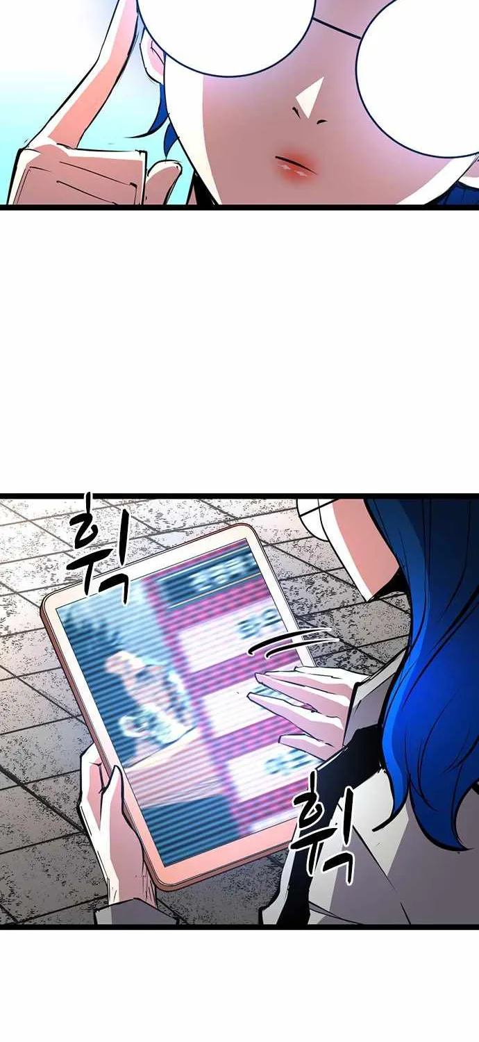 Hallym Gymnasium Chapter 83 page 61 - 