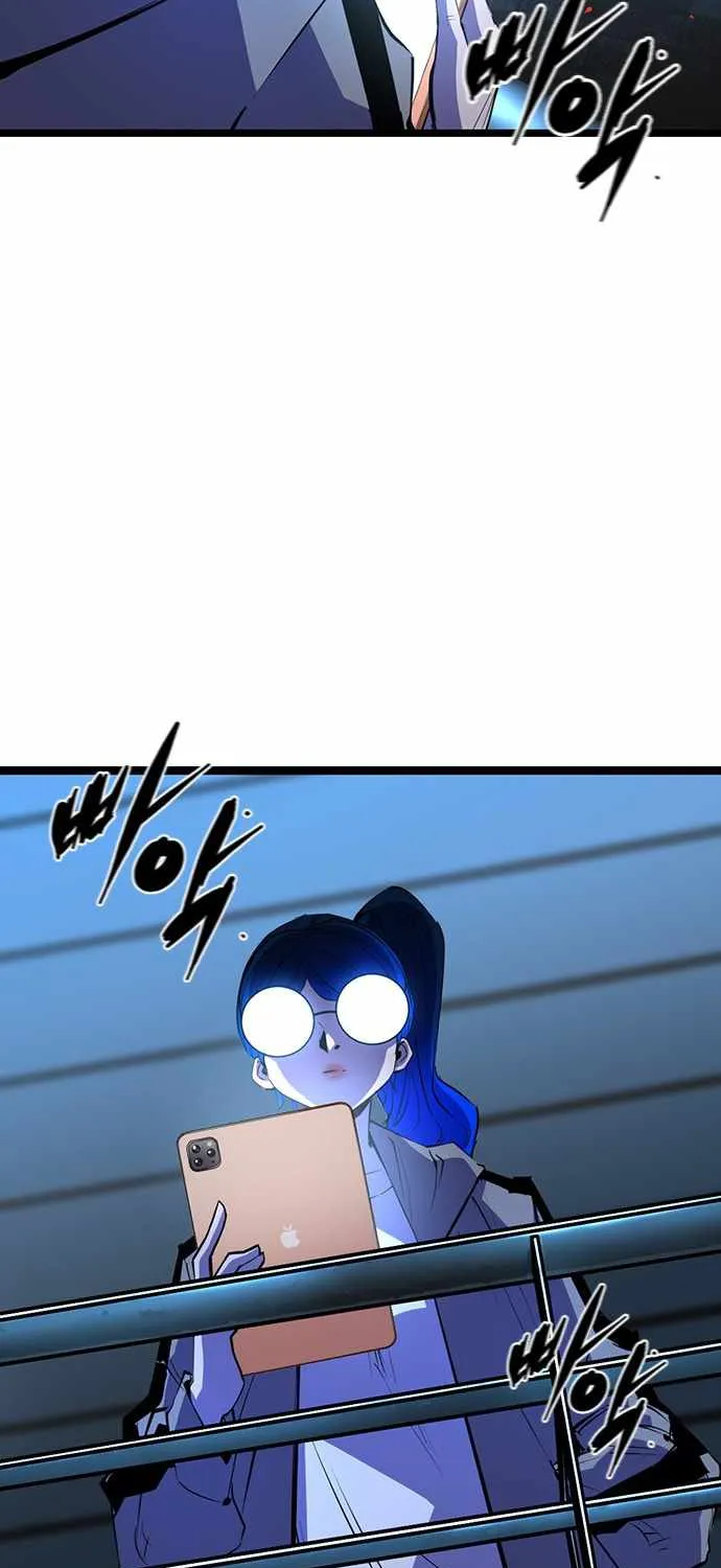 Hallym Gymnasium Chapter 83 page 71 - 