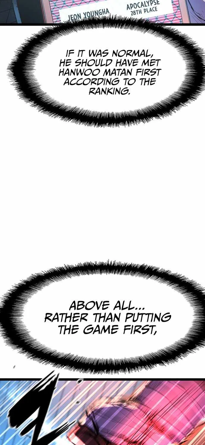 Hallym Gymnasium Chapter 83 page 73 - 