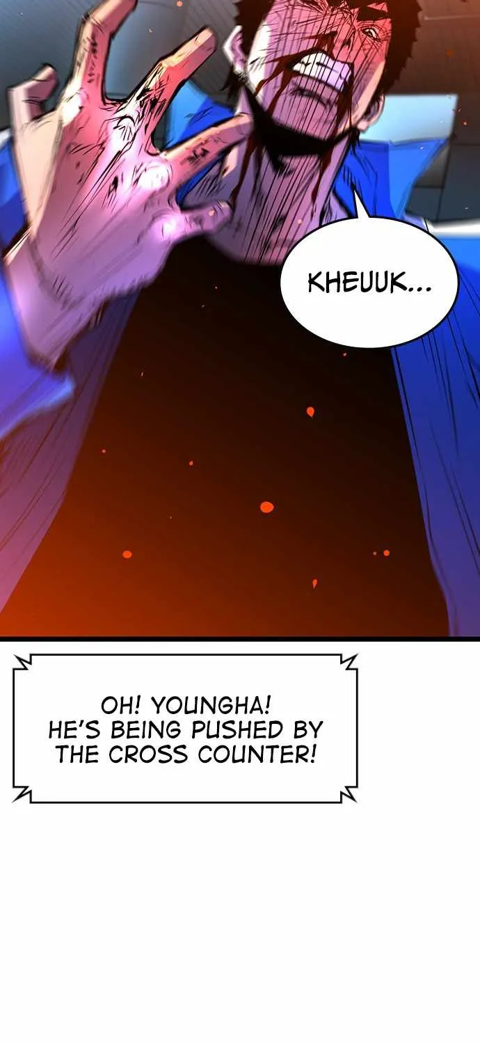 Hallym Gymnasium Chapter 83 page 75 - 