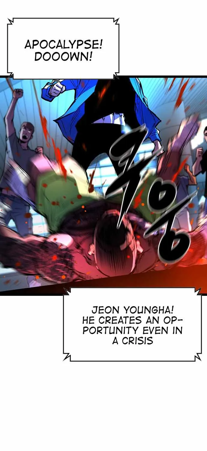 Hallym Gymnasium Chapter 83 page 79 - 