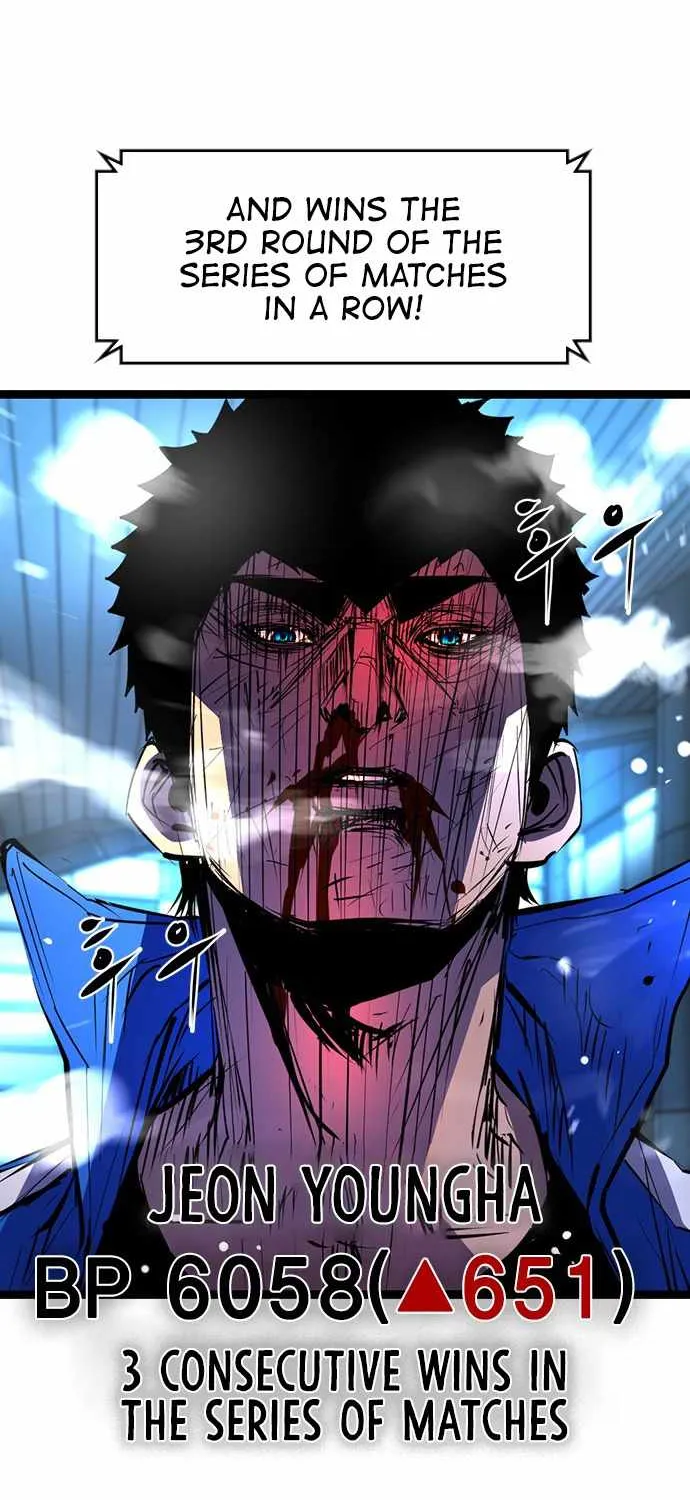 Hallym Gymnasium Chapter 83 page 80 - 