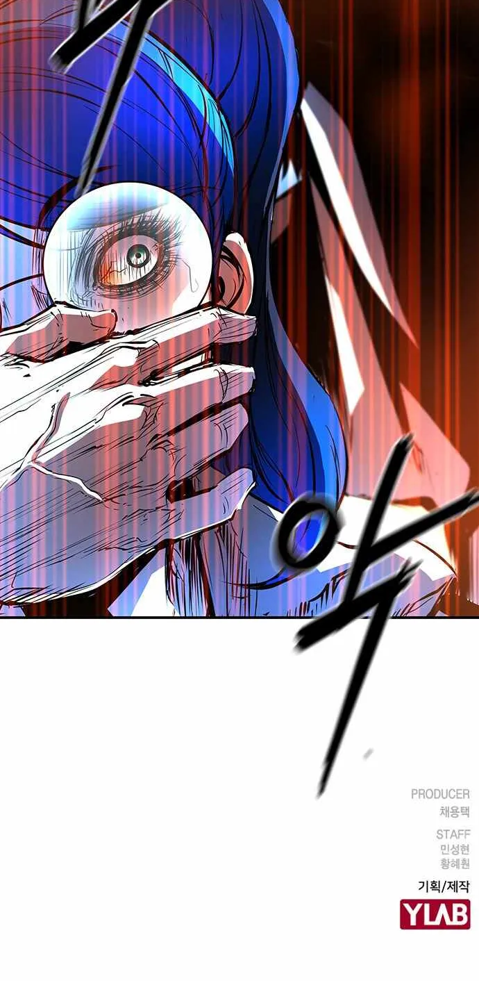 Hallym Gymnasium Chapter 83 page 100 - 