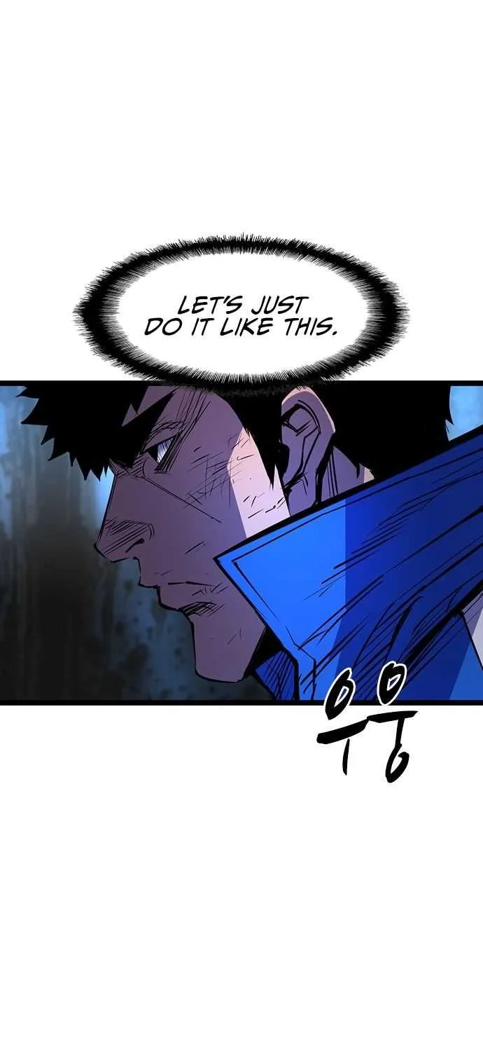 Hallym Gymnasium Chapter 84 page 11 - 